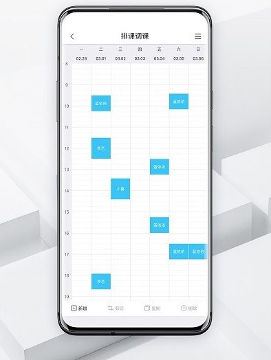 软件特色配图1