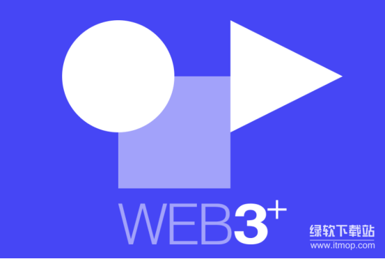 Web3如何改善供应链？它如何增加透明度和可追溯性？