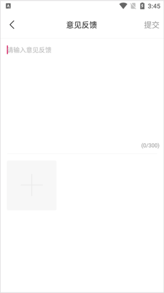 看庄浪APP
