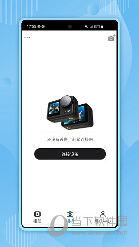 XTU GO手机版