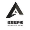 孤煞软件库最新版 V1.41