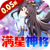 魔兽三国0.05折 1.6.003