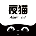 夜猫追剧app下载正式版最新版v1.1.12