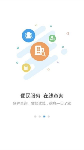 ױסapp1
