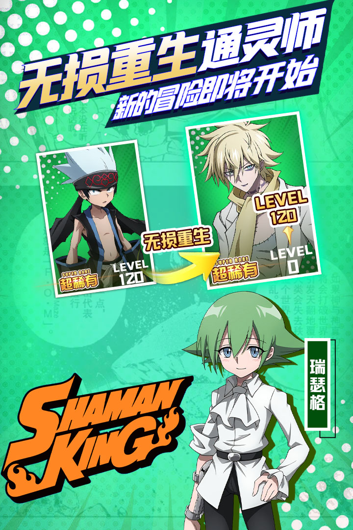 v 3.0.0