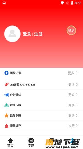 预览图1