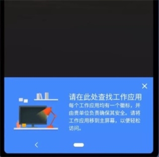 炼妖壶6