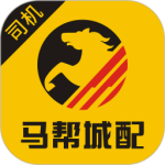 马帮司机 V1.6.36