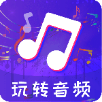 文件格式转换工厂 v7.0.0221