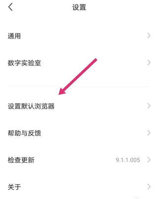 360浏览器11
