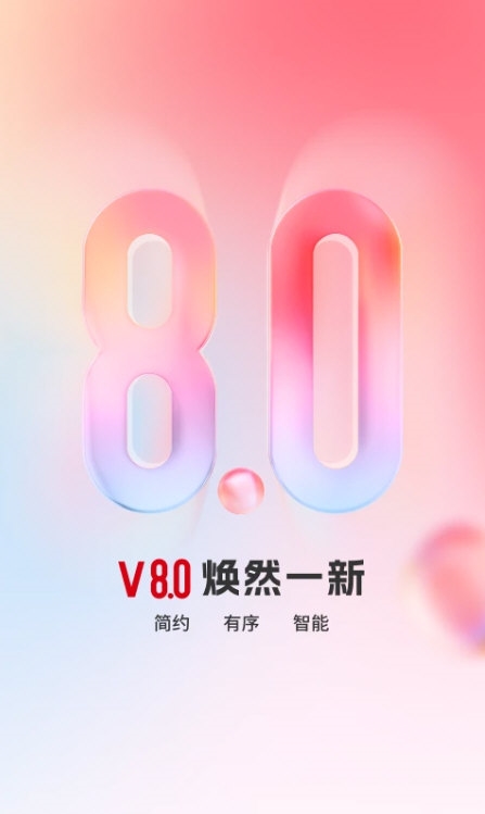 大河新闻1
