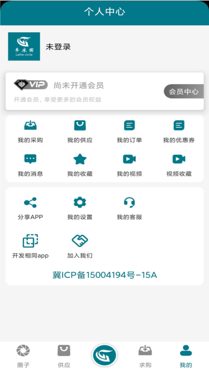 车床圈APP