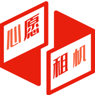 心愿租app最新版v1.1.4官方版