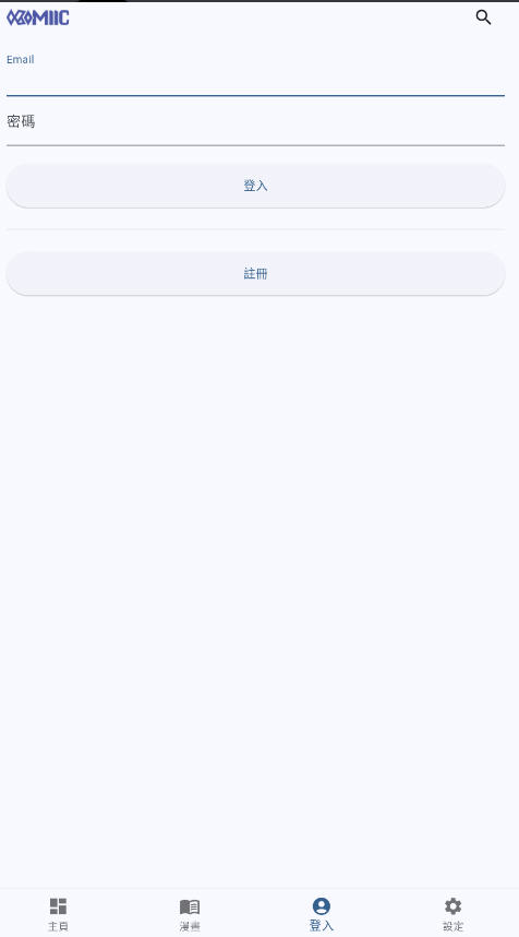 Komiic v1.4.10安卓版下载