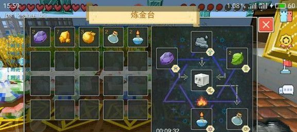 奶块官网版
