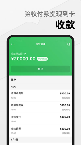 由我YouOwn app v1.7.8