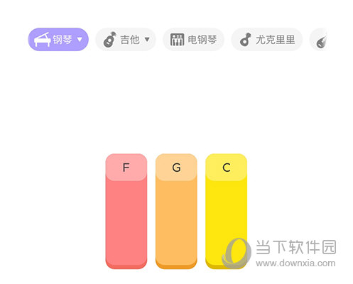 弹唱达人乐器
