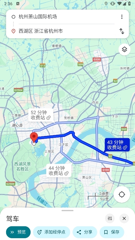 谷歌地图