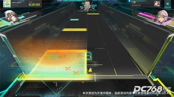 杂音均衡器