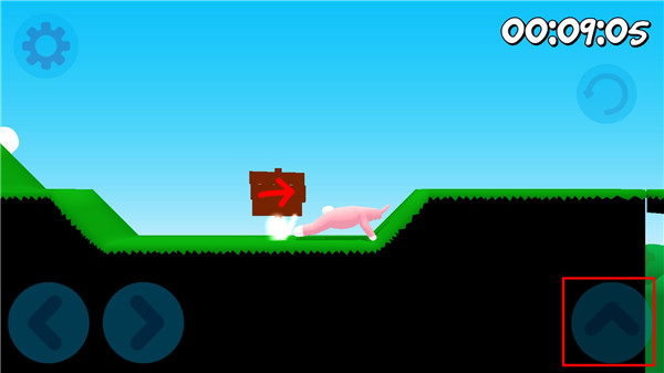 Super Bunny Man手机版