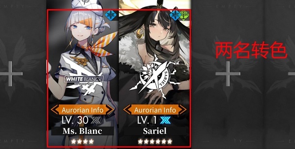 白夜极光官方版