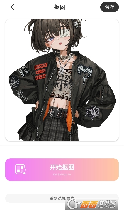 wk視頻修圖app下載 V1.0.3最新版截圖1