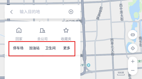 百度地图6