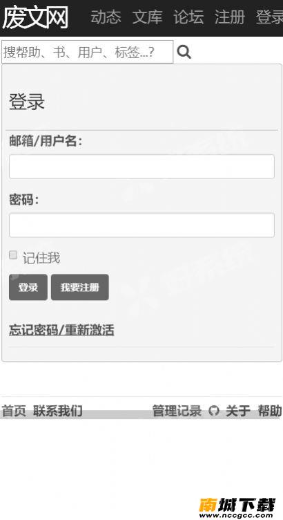 预览图3