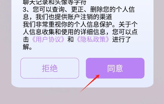 七步遇爱