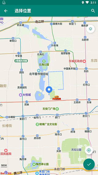 fake location免费版 v1.3.6
