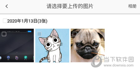 文件资源管理器