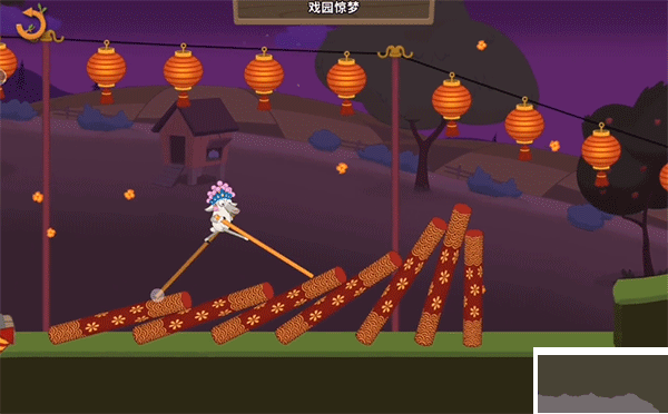 walkmaster（行走大师）手机版v1.5.0安卓版 