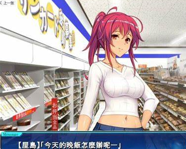 便利店少女