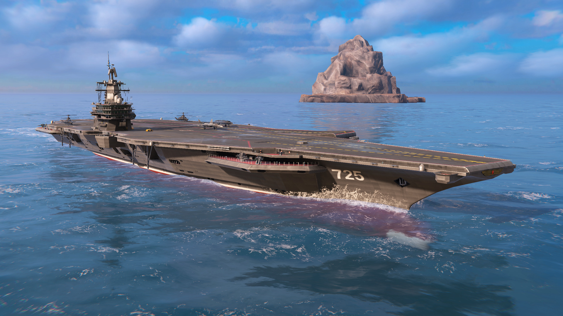 现代战舰官方版