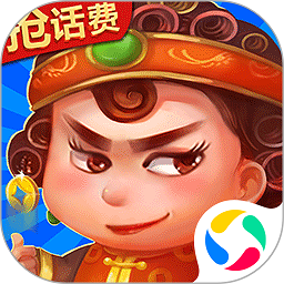 四人斗地主最新版本