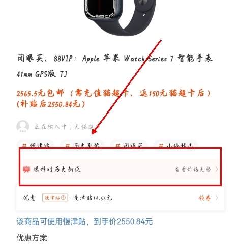 appôʷ۸ͼƬ2