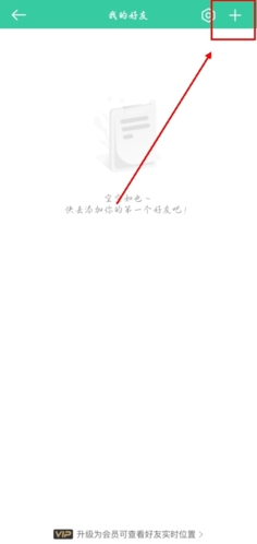 ʱػapp6