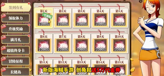 screenshot_2025-07-31_18-15-24.png