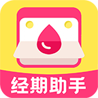 甜柚大姨妈下载 v1.0.2