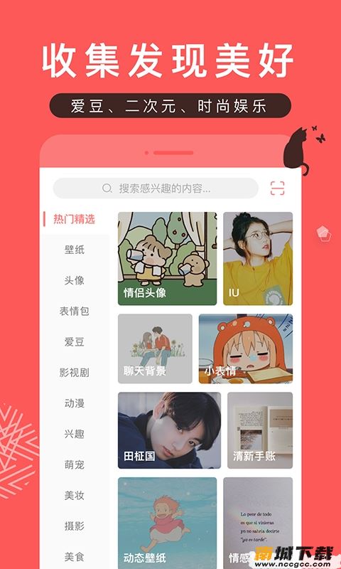 预览图1