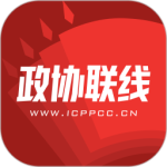 政协头条 V2.0.3