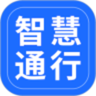 昆明地铁智慧通行app苹果版