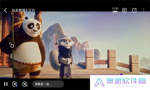 一起看tv