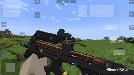 我的世界瓦瓦战区模组