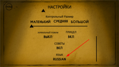 班迪与黑暗复兴