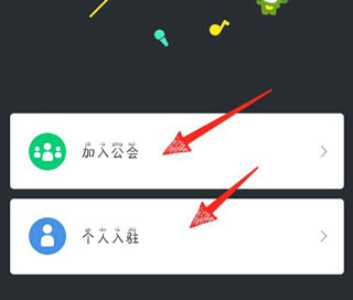 酷狗繁星
