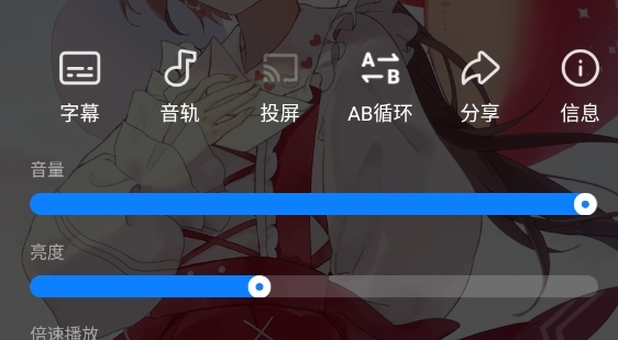 小米视频国际版截图7