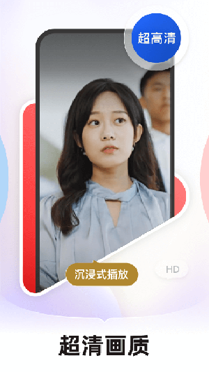 河马剧场app v2.0.1