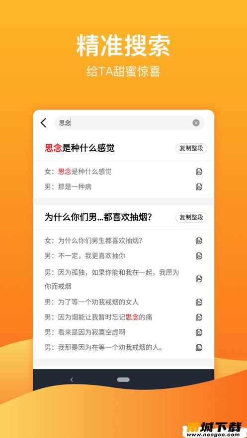 预览图1