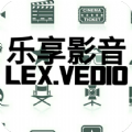 乐享影音App  V1.4.3下载